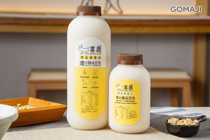 喜鹿甜品HAPPY DEER