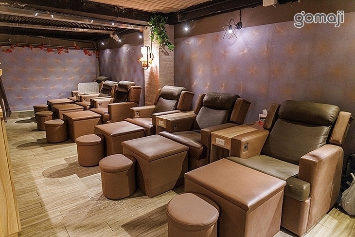 竹之坊養身會館