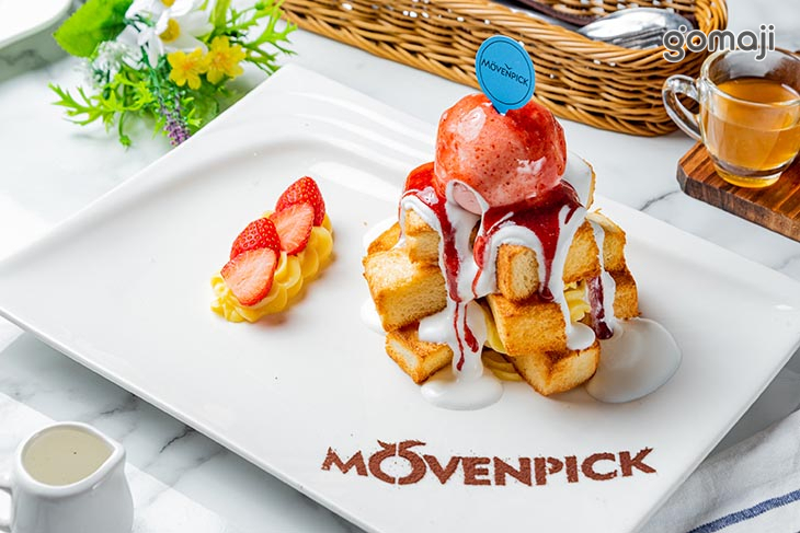 莫凡彼Mövenpick