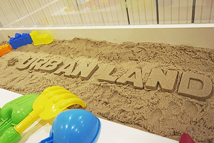 Urban Land 兒本都會樂園
