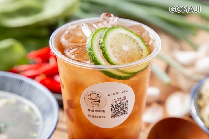 魯·辣辣(台中大墩店)