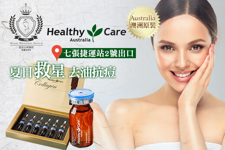 愛麗絲美學