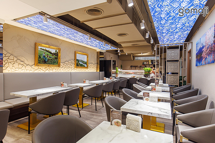 晶英燴Erito 中日手作料理