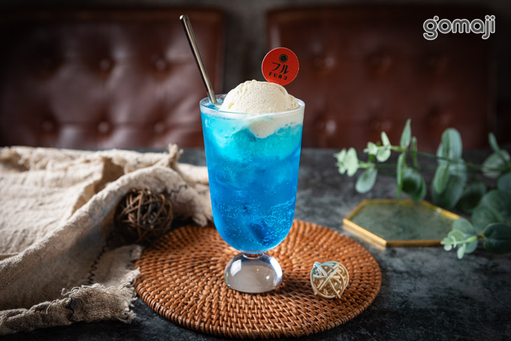 フル・FURU 珈琲・喫茶