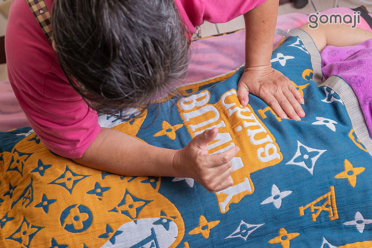 膜術鑑康養生會館