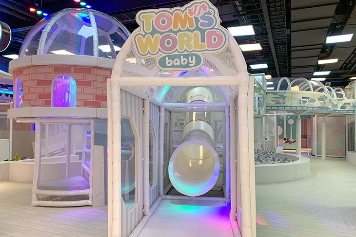 湯姆熊歡樂世界-苗栗尚順店