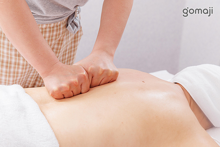 氧森美學概念館