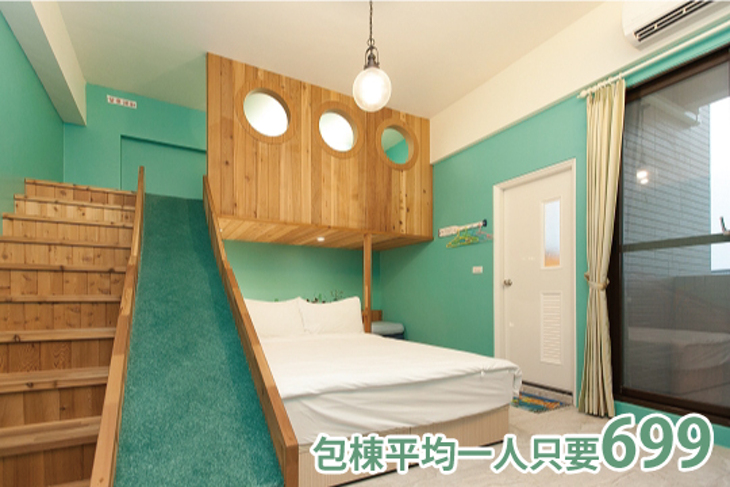 宜蘭冬山-香戀星空夢想館