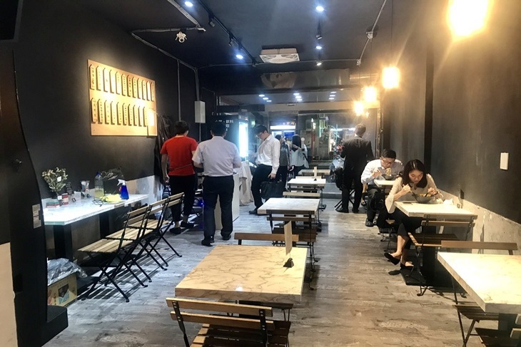 裡面複合式料理