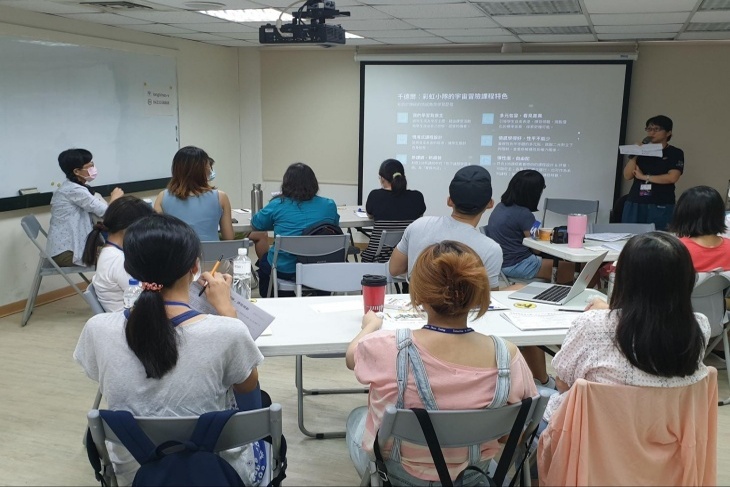 為孩子準備的情感表達課程