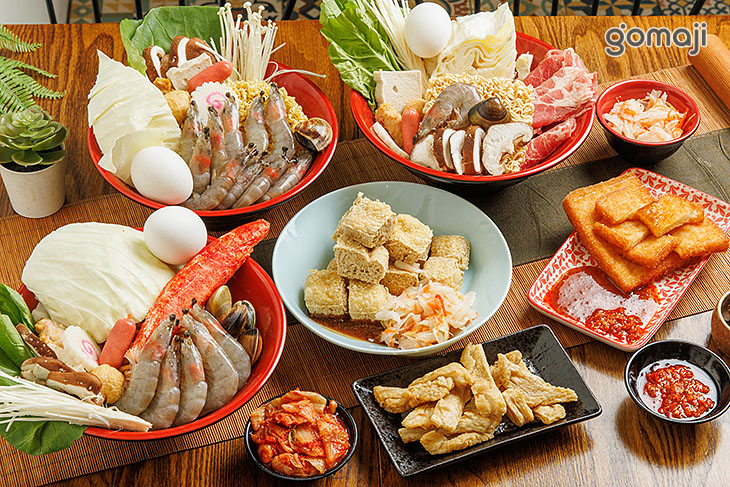 饗點鍋燒
