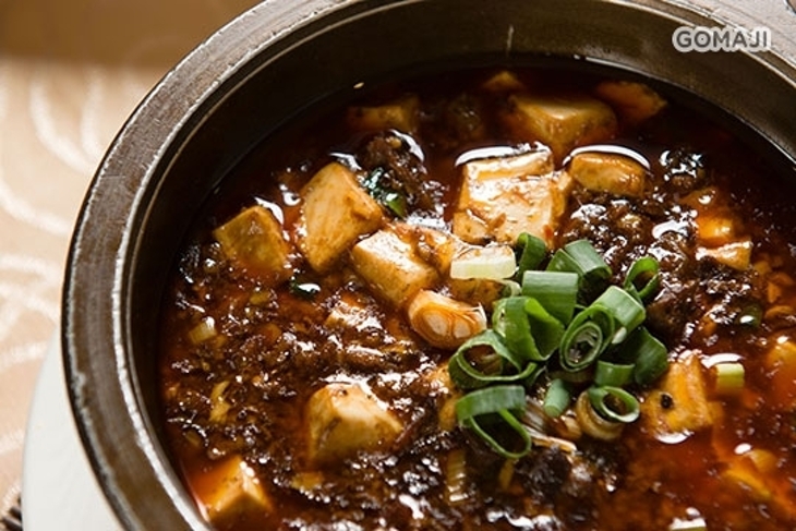 高記上海料理餐廳