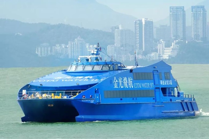 港澳金光飛航單程船票