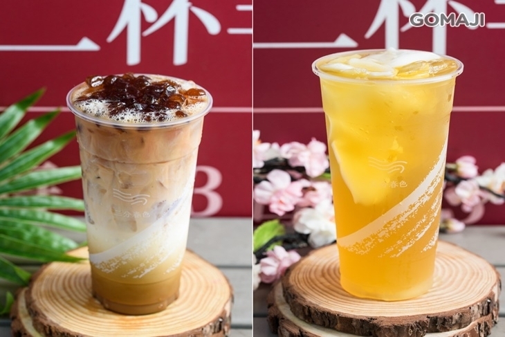 三分春色(台南華北店)