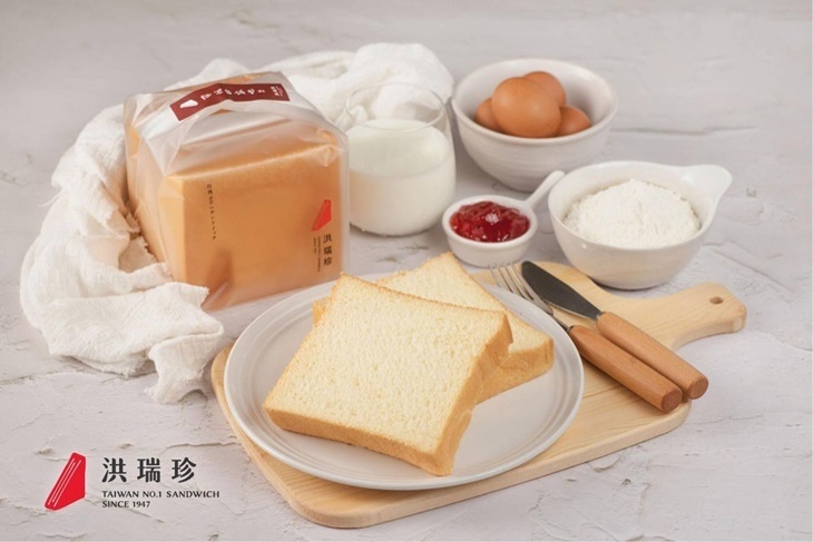 洪瑞珍新概念店