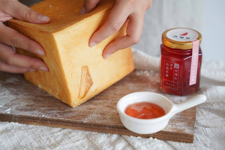 洪瑞珍新概念店