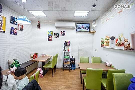 弘爺漢堡(南華店)