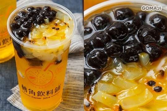 癮茶群坊