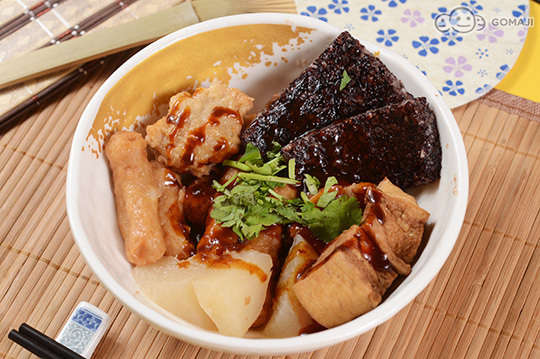 津喜甜不辣 連城店