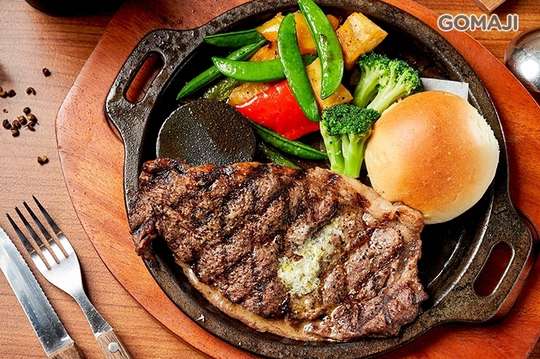AURORA STEAK