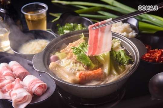 津華香香鍋(永大店)