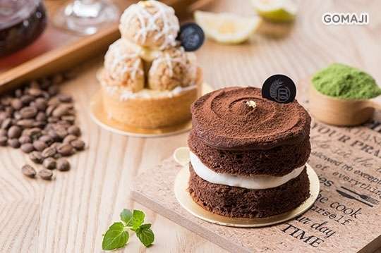 amical Cafe' 日光巴黎咖啡廳