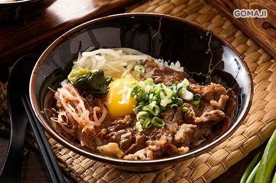 來玩丼