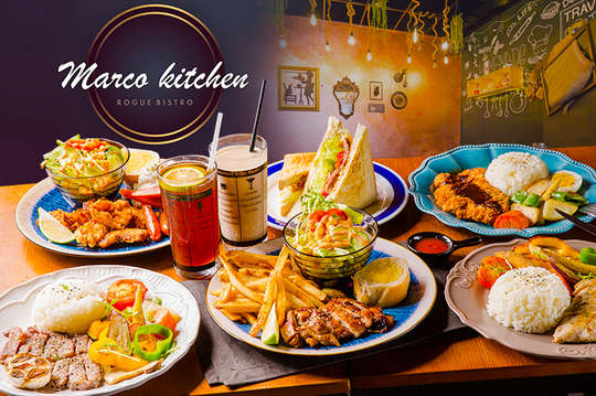 馬可廚房 Marco kitchen 創意料理