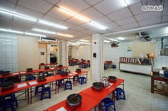 鑫味一石頭火鍋