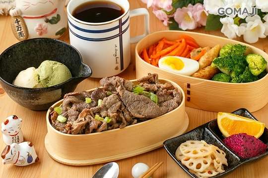 暖暖禾食