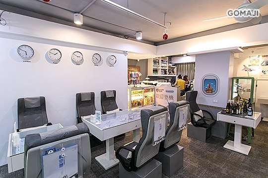 Airway Café 航空主題餐廳