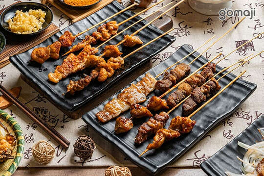 苗妞串串香燒烤