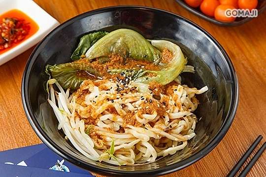 將軍養生麵館