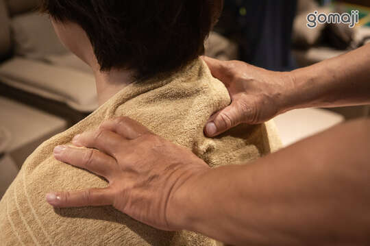 五竹足體養生館