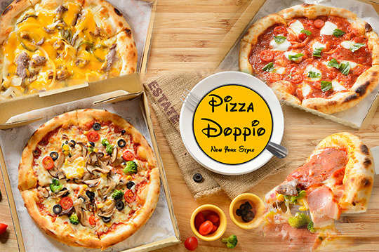 Pizza Doppio披薩多彼歐