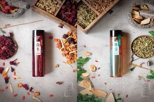 金荷林青草茶飲