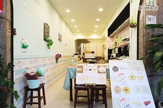 諾蛙甜點工作室NOWA dessert studio