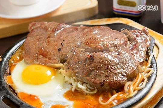 非常牛牛排館