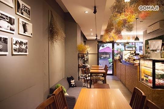E=MC² Café