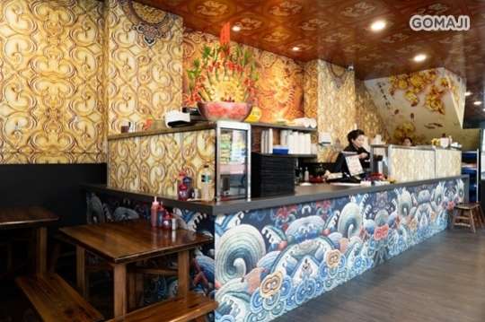 掌老櫃肉燥概念館