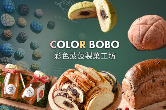 堤貝街咖啡