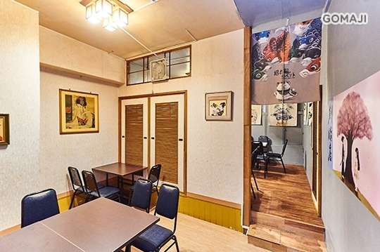 和田古早味日式料理