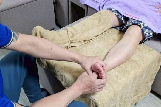 一足松健康會館