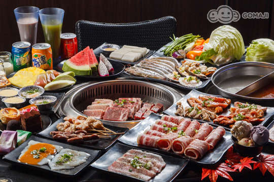 天外天精緻無煙燒肉