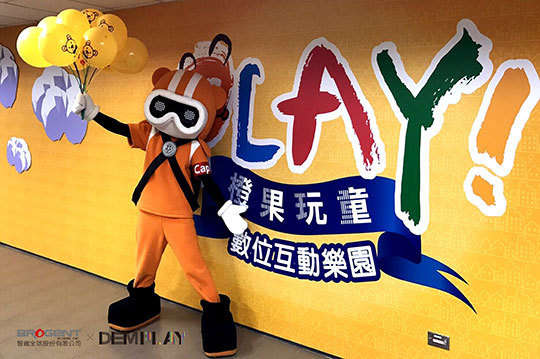 智崴全球股份有限公司