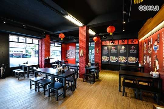 福相麻辣香鍋（屏東中正店）