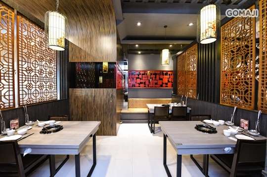 川蜀 四川麻辣燙