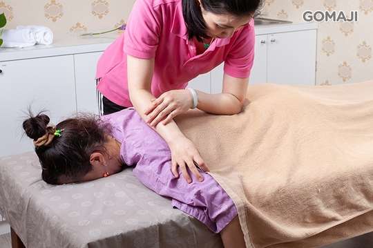 金美足體養生會館