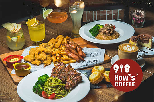 918 又見好事創意廚房