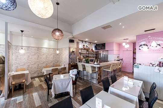 雅米廚房yummy kitchen